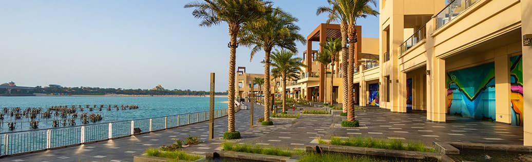 Palm Jumeirah