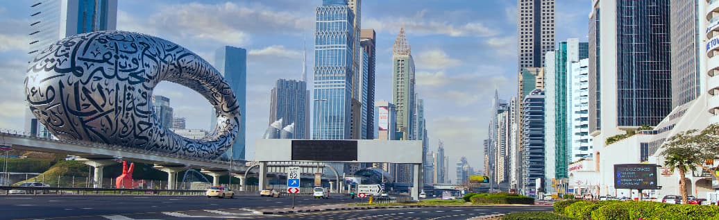 Sheikh Zayed Road