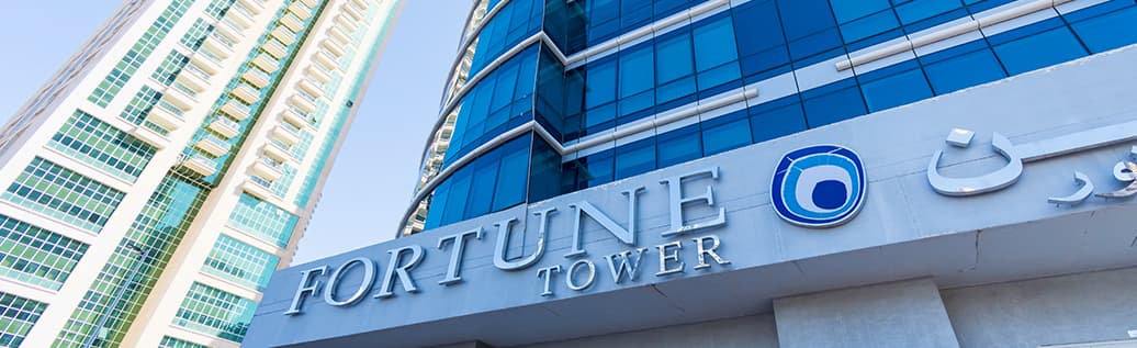 Fortune Tower